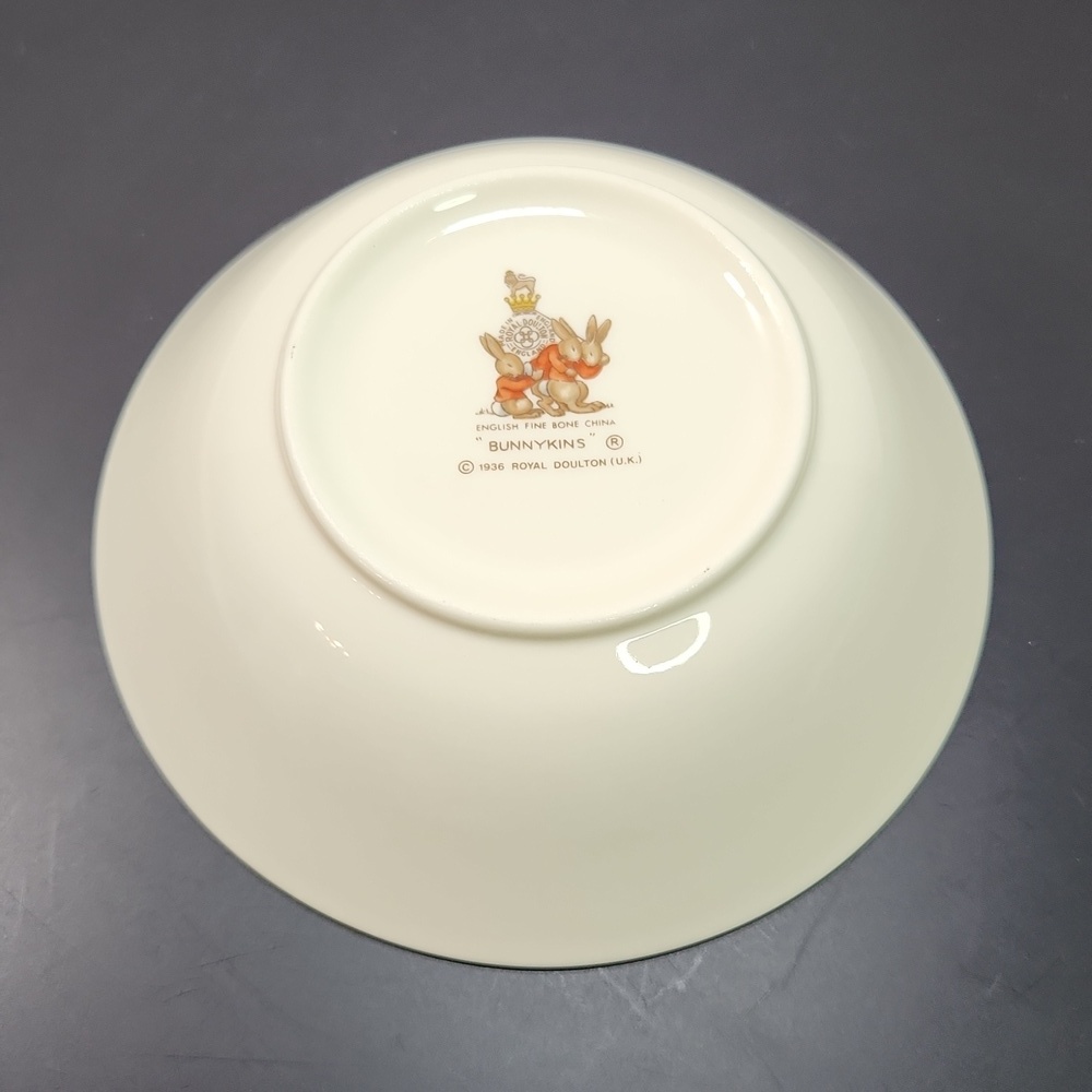 Bunnykins Breakfast Trio - Plate, Bowl, Cup (different patterns) - Picture 8 of 14